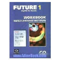 Future English for results 1: workbook with audio cd