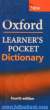 Oxford learner's pocket dictionary