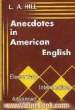 Elementary anecdotes in American English