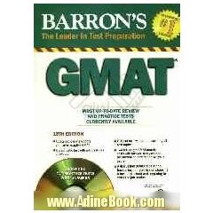 GMAT: graduate management admission test
