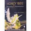 زنبور عسل: پرورش و نگهداری: تحقیقات علمی و مطالب خواندنی پرورش ملکه - لقاح مصنوعی - آفات (کنه واروآ)