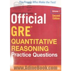 Official GRE quantitative reasoning practice questions