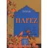 دیوان و فالنامه حافظ شیرازی با معنی