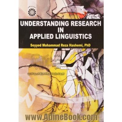 Understanding research in applied linguistics