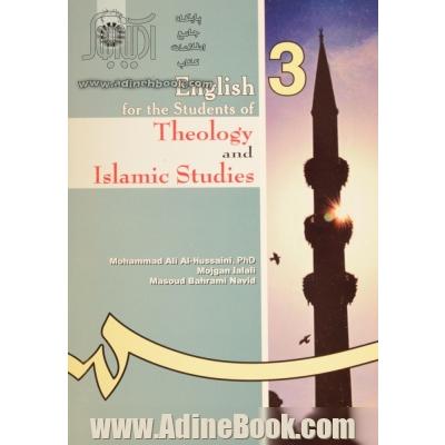 English for the students of theology and Islamic science