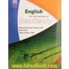 English for the students of dentistry