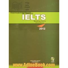An intensive IELTS speaking course (general module)