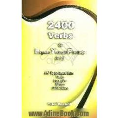 2400 Verbs to express yourself precisely (A-Z)