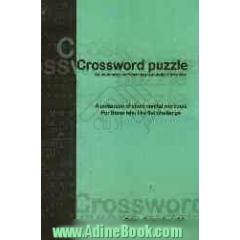 Crossword puzzle an advanced, self-learning vocabulary exercise