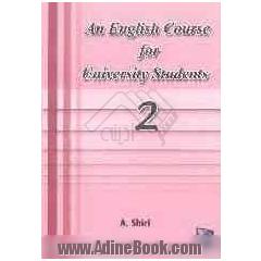 An English course for university students 2