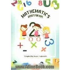 Mathematics: basics for kids