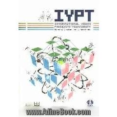 International young physicists tournament proceedings 2010-2011