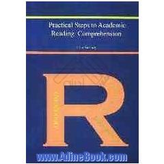 Practical steps to academic reading comprehension