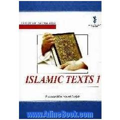 A study of translated islamic texts 1