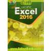 خودآموز تصویری Microsoft Office Excel 2016