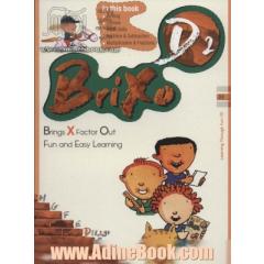کتاب زبان BRIXO D2 (تک زبانه)
