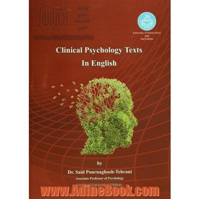 Clinical psychology texts in English