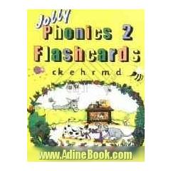Jolly phonics 2 flashcards