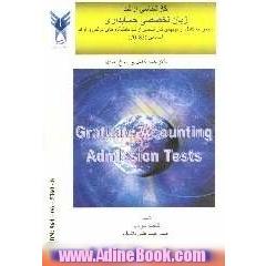 کارشناسی ارشد - زبان تخصصی حسابداری: مجموعه آزمونهای کارشناسی ارشد دانشگاههای دولتی و آزاد اسلامی