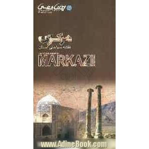نقشه سیاحتی استان مرکزی = The tourism map of Markazi