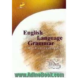 English language grammar