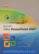 آموزش گام به گام Microsoft Office PowerPoint 2007