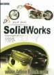 راهنمای کاربردی Solidworks 2007