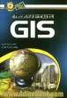 پروژه های کاربردی GIS