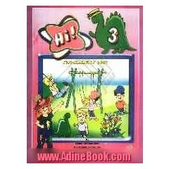Hi 3!: supplementary book