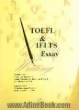 TOEFL &amp; IELTS essay writing
