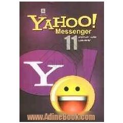خودآموز سریع Yahoo! Messenger 11