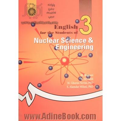 English for the students of nuclear science and engineering
