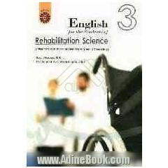 English for the students of rehabilitation science (physiotherapy & occupational therapy and orthopedics)