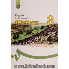 English for the students of history