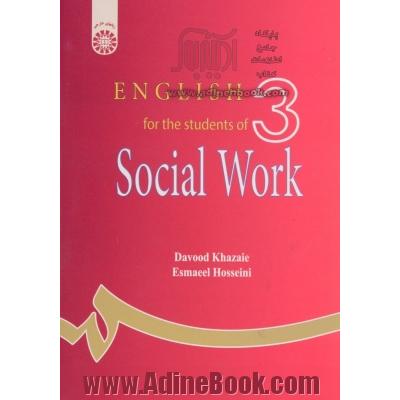 English for the students of social work