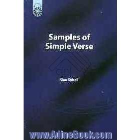 Samples of simple verse