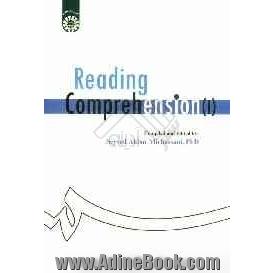 Reading comprehension (I)