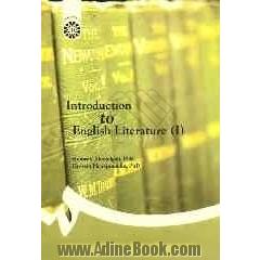 Introduction to English literature (I)
