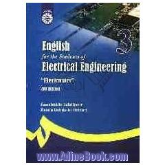 English for the students of electrical engineering: electrotechnics