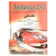 Solidworks 2011