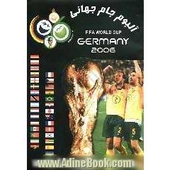 آلبوم جام جهانی 2006 آلمان
