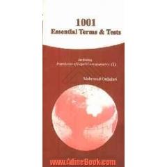 1001Essential terms &amp; Tests Including: Translation of Legal Correspondence (1)