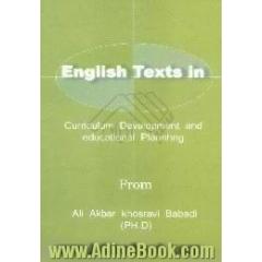 English texts in curriculum development and educational planning