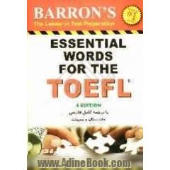 Barron's essential words for the TOEFL