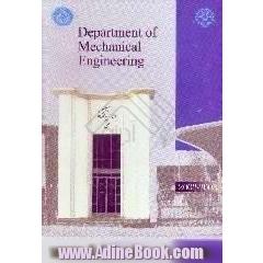 Department of mechanical engineering