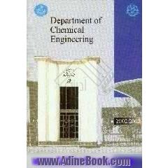 Department of chemical engineering