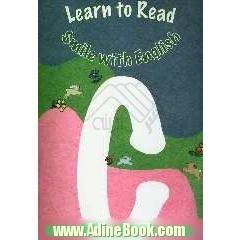 English series for children: learn to read smile with English C