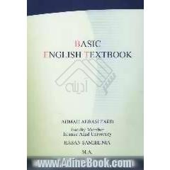 Basic English textbook