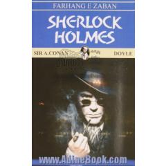 Sherlock Holmes: short stories
