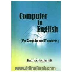 Computer in english